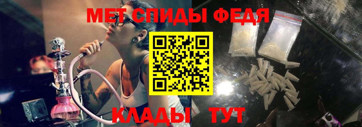 АМФ VHQ Карталы