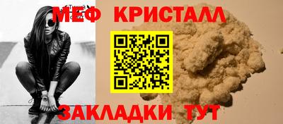 ECSTASY Кунгур