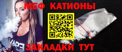 кокаин перу Кулебаки