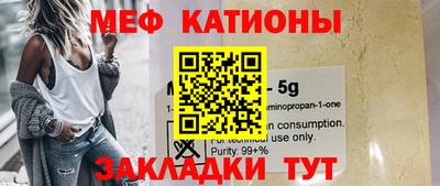ECSTASY Кунгур