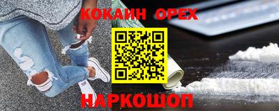 ECSTASY Кунгур