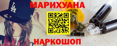 ECSTASY Кунгур
