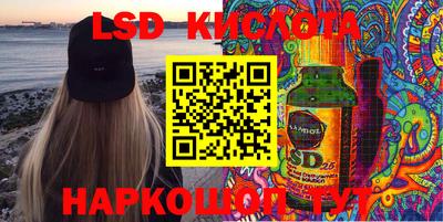 ECSTASY Кунгур