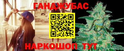 кокаин перу Кулебаки