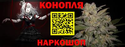 молекула духа Кумертау
