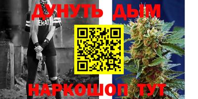 ECSTASY Кунгур