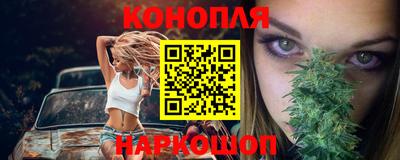 молекула духа Кумертау