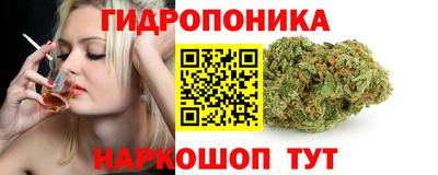ECSTASY Кунгур