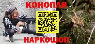 кокаин перу Кулебаки
