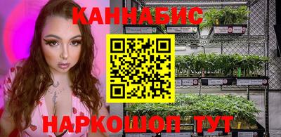 кокаин перу Кулебаки