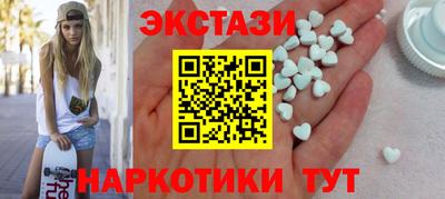 кокаин перу Кулебаки
