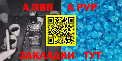 ECSTASY Кунгур