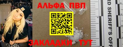 кокаин перу Кулебаки