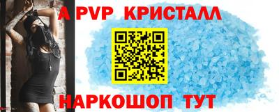 кокаин перу Кулебаки