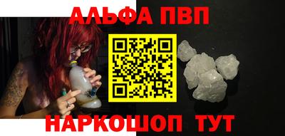 кокаин перу Кулебаки