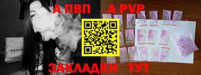 ECSTASY Кунгур