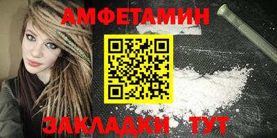 кокаин перу Кулебаки