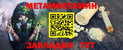ECSTASY Кунгур