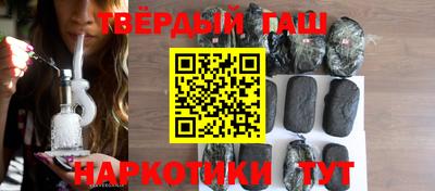 кокаин перу Кулебаки