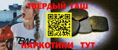 кокаин перу Кулебаки