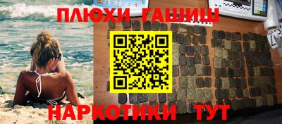 кокаин перу Кулебаки