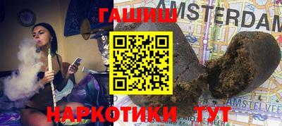 кокаин перу Кулебаки