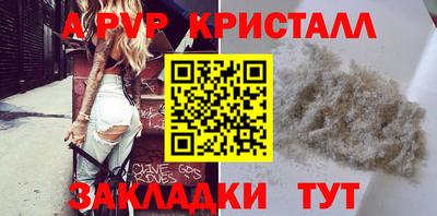 ECSTASY Кунгур