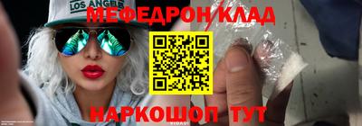 ECSTASY Кунгур