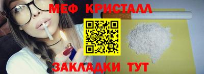 ECSTASY Кунгур
